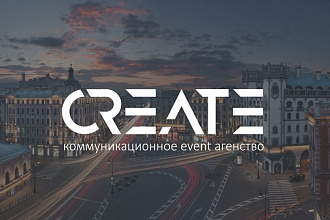 Создание логотипов