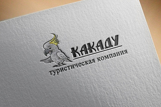 Логотип