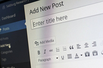 SEO-редактура статей