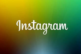Подключу Instagram к Битрикс 24