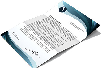 Разработаю логотип, красивое оформление, инфографика, допечатная подг