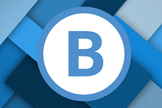 Сделаю оформление группы в Вк