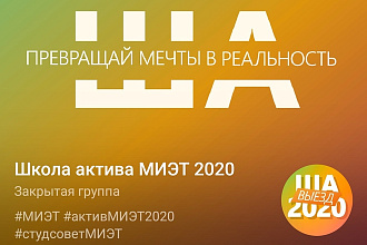 Создам уникальный дизайн группы в ВК