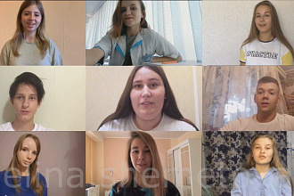 Видеомонтаж