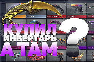 Оформление вашего Youtube канала