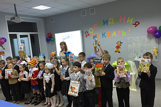 Напишу статью о детских праздниках с фото, много фото для сайта или журнала