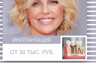 Креатив для инстаграм
