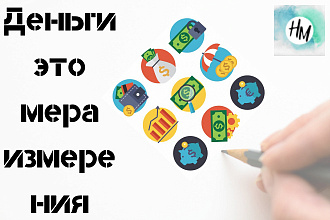 Продвижение в банковской сфере, трастовые вечные ссылки