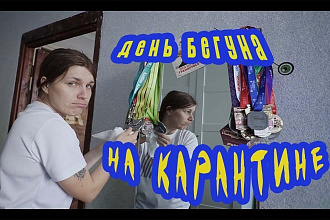 Качественно смонтирую ваше видео, с переходами, эффектами и дизайном