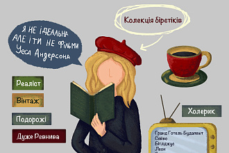Нарисую стикеры, в векторе и растре