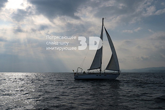 Сделаю 3D слайд-шоу