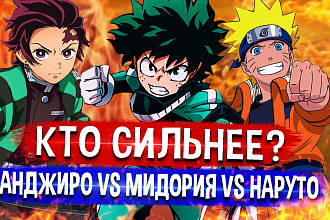 Сделаю превью качественно и быстро