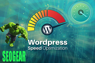 Оптимизация скорости загрузки сайта для улучшения SEO ранга