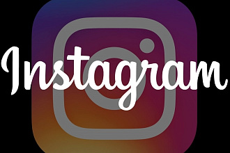 Таргетированная реклама для Instagram
