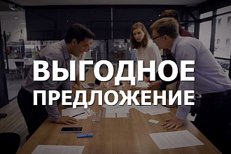 Создание видеопрезентации