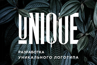 Логотип