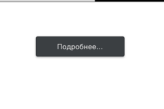 Напишу текст, могу вести Инстаграм