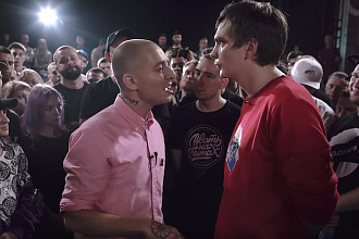 Пишу текст для рэпа