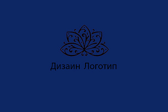 Создание логотипов по эскизу