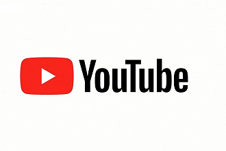 2000 лайков ИЛИ дизлайков НА YouTube, БЕЗ ботов