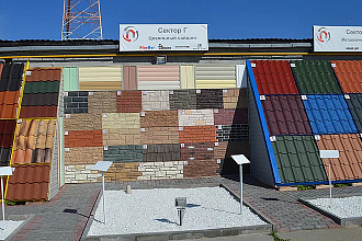 База Кровельные материалы Россия 7842 записи