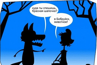 Озвучу видео