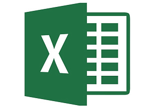 Работа в таблицах Excel