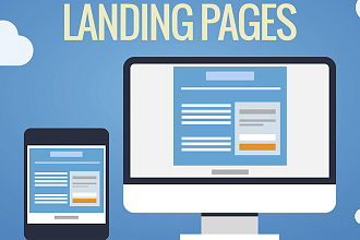 Скопирую любой лендинг пейдж - landing page