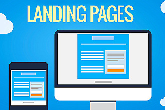 Создание Landing Page на Wordpress, Elementor