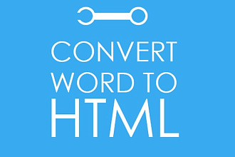 Перевод текста из Word в html-код