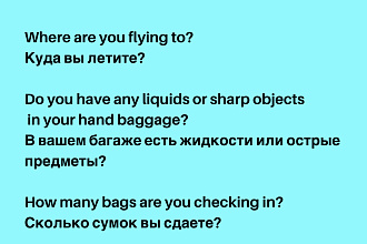 Создание инстаграм сторис, фото для постов