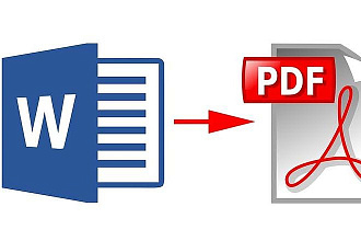 Конвертация в World PDF
