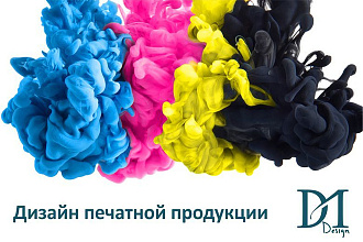 Дизайн грамот и сертификатов