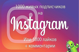 Я в отпуске