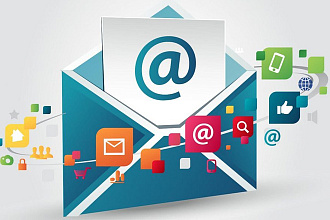 E-mail Рассылка на 3.000 адреса. Своя программа