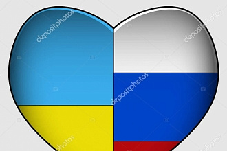 Сделаю перевод с русского языка на украинский и наоборот