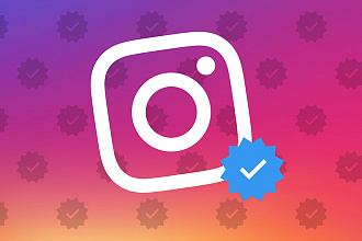 Добавление подписчиков в instagram