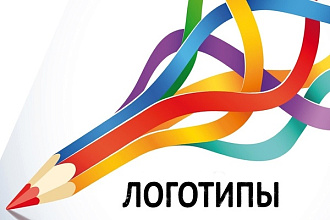 Дизайн логотипа