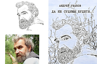 Нарисую портрет по фотографии карандашом