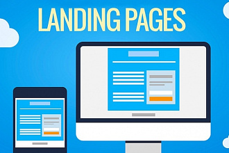 Адаптивный сайт HTML5 CSS3