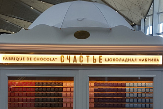 Создам дизайн