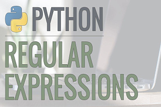 Написание регулярных выражений на Python