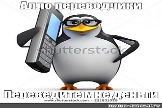 Испанский язык. Переведу художественные и научно-технические тексты