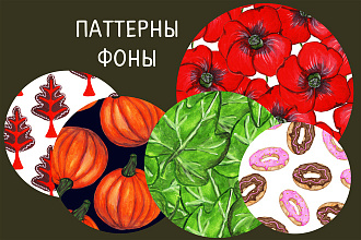Создам бесшовный паттерн, бордюр, абстрактный текстурный фон в растре