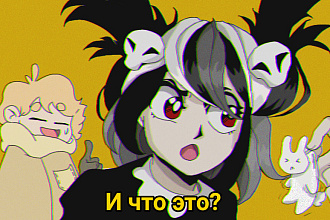 Портрет в стиле аниме-ретро