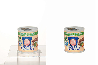 Изменение фона - обтравка