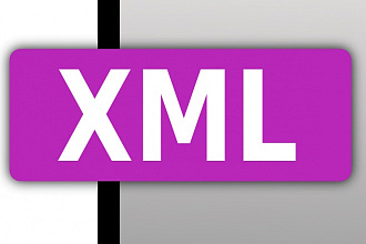 Программа для создания xml файла из других форматов