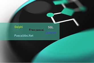 Напишу программу на Delphi, Free Pascal, Pascal ABC.Net