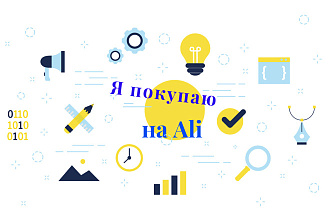 Сделаю обложку для социальных сетей