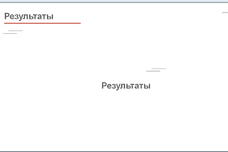 Создание небольшого конструктора на базе макросов для генерации теста